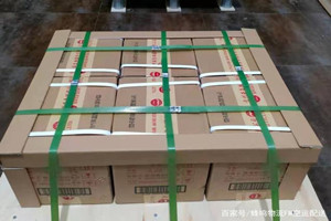 普陀山航空邮寄酒水【机场货运当天